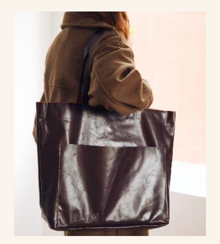 The Leather Tote Bag